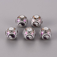 Electroplate Glass Beads, Round with Yin Yang Pattern, Purple Plated, 10mm, Hole: 1.2mm(X-EGLA-Q123-012E)