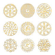 Nickel Decoration Stickers, Metal Resin Filler, Epoxy Resin & UV Resin Craft Filling Material, Golden, Mantra Wheel, Mixed Shapes, 40x40mm, 9 style, 1pc/style, 9pcs/set(DIY-WH0450-073)