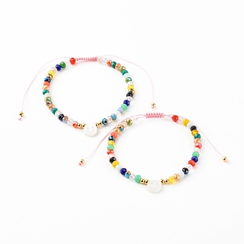 Electroplate Glass Nylon Thread Braided Bead Bracelets for Mom and Daughter, with Natural Shell Beads, Smile, Pink, Inner Diameter: 2.01~3.07 inch(51~78mm), 1.69~2.64 inch(43~67mm), 2pcs/set 