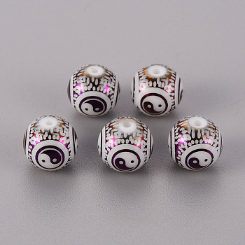 Electroplate Glass Beads, Round with Yin Yang Pattern, Purple Plated, 10mm, Hole: 1.2mm