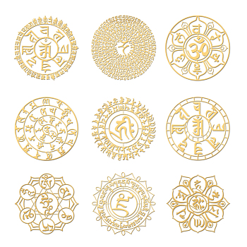 Nickel Decoration Stickers, Metal Resin Filler, Epoxy Resin & UV Resin Craft Filling Material, Golden, Mantra Wheel, Mixed Shapes, 40x40mm, 9 style, 1pc/style, 9pcs/set