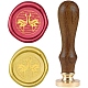 Timbre de sceau de cire en bois bricolage(AJEW-WH0131-238)-1