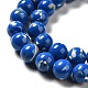 Synthetic Turquoise and Sea Shell Assembled Beads Strands(G-D482-01B-03)-4