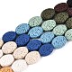 brins de perles de pierre de lave naturelle(G-N257-18A-01)-4