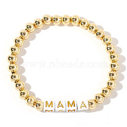 Stylish Mama Beaded Bracelets - Unique Design Love Letter Accessories for Mother's Day(SE5421)
