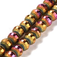 Electroplate Glass Beads Strands, Rainbow Plated, Frosted and Faceted(96 Facets), Round, Gold, 9.5~10x9~9.5mm, Hole: 1.8mm, about 69~70pcs/strand, 24.57''(62.4~63.1cm)(EGLA-Z001-03A-FP02)