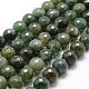 Natural Moss Agate Beads Strands(G-D840-25-8mm)-1