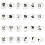 24Pcs 12 Style Cup with Word Pattern Silicone Beads, White, 20x22x16mm, Hole: 2mm, Inner Diameter: 8x4mm, 2pcs/style(SIL-CA0002-77)