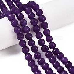 Frosted Natural White Jade Beads Strands, Dyed, Round, Indigo, 8x8mm, Hole: 1mm, about 48pcs/strand, 15.08''(38.3cm)(G-T138-8mm-209F)