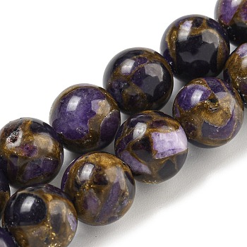 Synthetic Gold Clinquant Stone Beads Strands, Dyed, Round, Violet, 10mm, Hole: 1mm, about 35~39pcs/strand, 14.57''~15.35''(37~39cm)