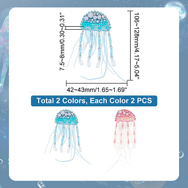 ahadermaker 4шт 2 цвета медузы аппликации из бисера ручной работы(PATC-GA0001-12)-2