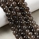Natural Smoky Quartz Beads Strands(X-G-B167-A09-8mm)-1