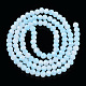 Two-Tone Imitation Jade Glass Beads Strands(GLAA-T033-01A-05)-2