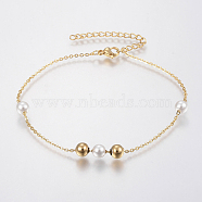 Trendy 304 Stainless Steel Cable Chain Bracelets, with Acrylic Imitation Pearl Beads, Lobster Claw Clasps, Round, Golden, 8-5/8 inch(220mm), 1.5mm(BJEW-I243-14G-A)