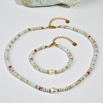 Natural Shoushan Stone & Freshwater Pearl & Brass Rondelle Beaded Necklaces & Beaded Bracelets Sets, Golden, 380mm & 160mm