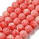 Carved Synthetic Coral Beads(CORA-R021-07-01)-1