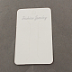 Paper Display Card(ODIS-S002-3)-1
