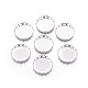316 Surgical Stainless Steel Lace Edge Bezel Cups(X-STAS-I118-07P-06)-1