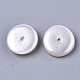 Spray Painted Shell Pearl Beads(SHEL-N026-27)-2