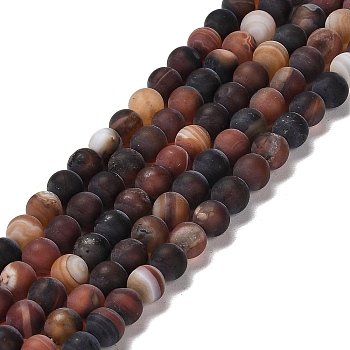 Natural Striped Agate/Banded Agate Beads Strands, Round, Dyed & Heated, Frosted, Saddle Brown, 6~6.5mm, Hole: 1.2mm, about 63pcs/strand, 14.49''(36.8cm)