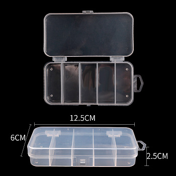 Polypropylene(PP) Bead Storage Containers, 12.5x6x2.5cm
