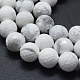 Natural Howlite Beads Strands(G-D0013-65)-3