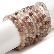 Natural Strawberry Quartz Beads Strands, Round, 6mm, Hole: 1mm, about 63pcs/strand, 14.96''(38cm)(G-H298-A03-01)