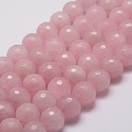 Natural Rose Quartz Beads Strands, Faceted, Round, 8mm, Hole: 1mm, about 44pcs/strand, 14.9 inch~15.1 inch(G-G736-13-8mm)