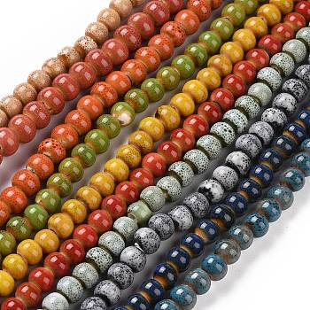 Handmade Fancy Antique Glazed Porcelain Ceramic Round Beads Strands, Mixed Color, 6mm, Hole: 2mm, about 60pcs/strand, 12.59 inch