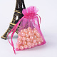 Organza Gift Bags with Drawstring(X-OP-R016-7x9cm-07)-1