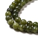 Natural Gemstone Beads(Z0NCT011)-4