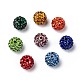 Pave Disco Ball Beads(X-RB-A130-10mm-M)-2
