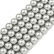 Glass Pearl Beads Strands, Round, Light Grey, 8mm, Hole: 0.6mm, about 51pcs/strand, 15.98''(40.6cm)(HY-G002-01D-04)