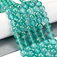 Frosted Transparent Glass Bead Strands, with Gold Powder, Round, Dark Turquoise, 10mm, Hole: 1mm, about 84pcs/strand, 31.50''(80cm)(GLAA-P065-10mm-08)