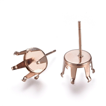 304 Stainless Steel Stud Earring Findings, Prong Earring Settings, Rose Gold, Tray: 7mm, 17mm, Pin: 0.7mm