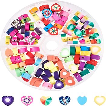 Nbeads Handmade Polymer Clay Beads, Heart, Mixed Color, Polymer Clay Beads: 120pcs