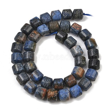 Natural Dumortierite Beads Strands(GG-CBAC4F6-A01-02C-02)-5