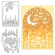 Ramadan & Eid Mubarak Theme Carbon Steel Cutting Dies Stencils, for DIY Scrapbooking, Photo Album, Decorative Embossing Paper Card, Stainless Steel Color, Castle Pattern, 145~147x109~121x0.8mm, 2pcs/set(DIY-WH0309-1172)