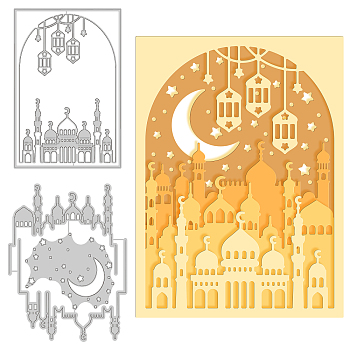 Ramadan & Eid Mubarak Theme Carbon Steel Cutting Dies Stencils, for DIY Scrapbooking, Photo Album, Decorative Embossing Paper Card, Stainless Steel Color, Castle Pattern, 145~147x109~121x0.8mm, 2pcs/set