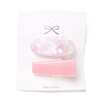 Cellulose Acetate(Resin) and Plasic Alligator Hair Clips, with Golden Iron Findings, Oval & Trapezoid, Pearl Pink, 41.5x18x16mm, 2pcs/set