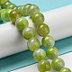 teints jade naturel perles brins(G-F764-03A)-2