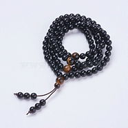 Natural Obsidian & Tiger Eye Wrap Bracelets, Four Loops, 26-3/4 inch(68cm)(BJEW-P188-09)