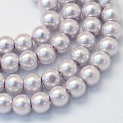 Baking Painted Pearlized Glass Pearl Round Bead Strands, Lavender, 6~7mm, Hole: 1mm, about 145pcs/strand, 31.4 inch(X-HY-Q003-6mm-25)