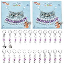 Acrylic Imitated Pearl & Alloy Pendant Stitch Markers, Crochet Leverback Hoop Charms, Locking Stitch Marker with Wine Glass Charm Ring, Teapot & Round, Mixed Color, 4.5~6cm, 12pcs/set, 2 sets/box(HJEW-AB00300)