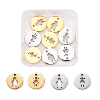 304 Stainless Steel Charms, Flat Round with Hollow Girl & Boy, Mixed Color, Mixed Color, 8Pcs/Box