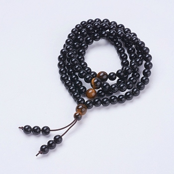 Natural Obsidian & Tiger Eye Wrap Bracelets, Four Loops, 26-3/4 inch(68cm)