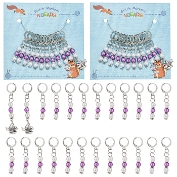 Acrylic Imitated Pearl & Alloy Pendant Stitch Markers, Crochet Leverback Hoop Charms, Locking Stitch Marker with Wine Glass Charm Ring, Teapot & Round, Mixed Color, 4.5~6cm, 12pcs/set, 2 sets/box