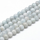 Natural Aquamarine Beads Strands(G-R446-10mm-04)-1