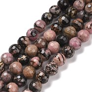 Natural Rhodonite Beads Strands, Faceted(128 Facets), Round, 8mm, Hole: 1.2mm, about 47pcs/strand, 14.76''(37.5cm)(G-E571-19B)