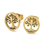 304 Stainless Steel Stud Earrings, Golden, Tree of Life, 10x8.5mm(EJEW-G384-03B)